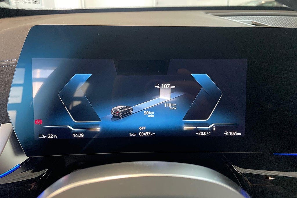 BMW iX1 eDrive20, 204ps, 2026