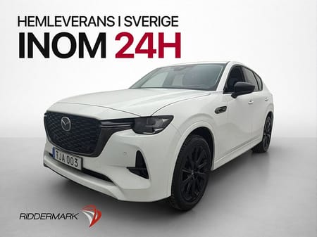 Mazda CX-60 PHEV