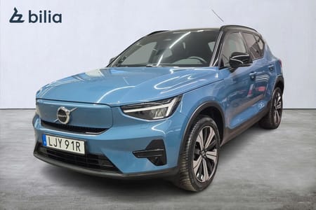 Volvo XC40 Recharge Single Motor
