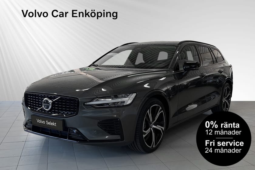 Bild 1 av Volvo V60 T6 Plus Dark Nordic Edt Drag B&W 0% RÄNTA