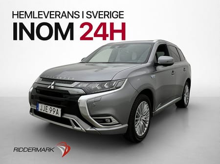 Mitsubishi Outlander PHEV AWD Business x Drag 360° Skinn