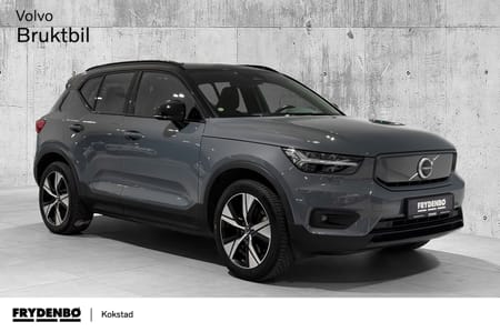 Volvo XC40 P8 AWD Recharge