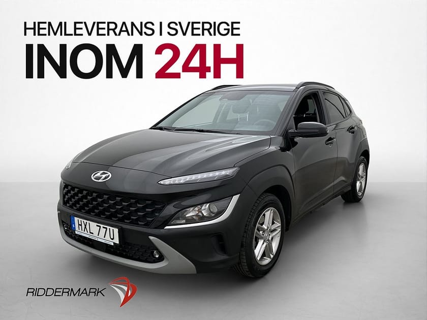 Bild 3 av Hyundai Kona 1.0 T-GDI DCT Essential Kamera Drag 120hk