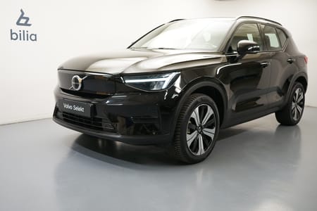 Volvo XC40 Recharge Core Edition, Baklucka elmanövrerad