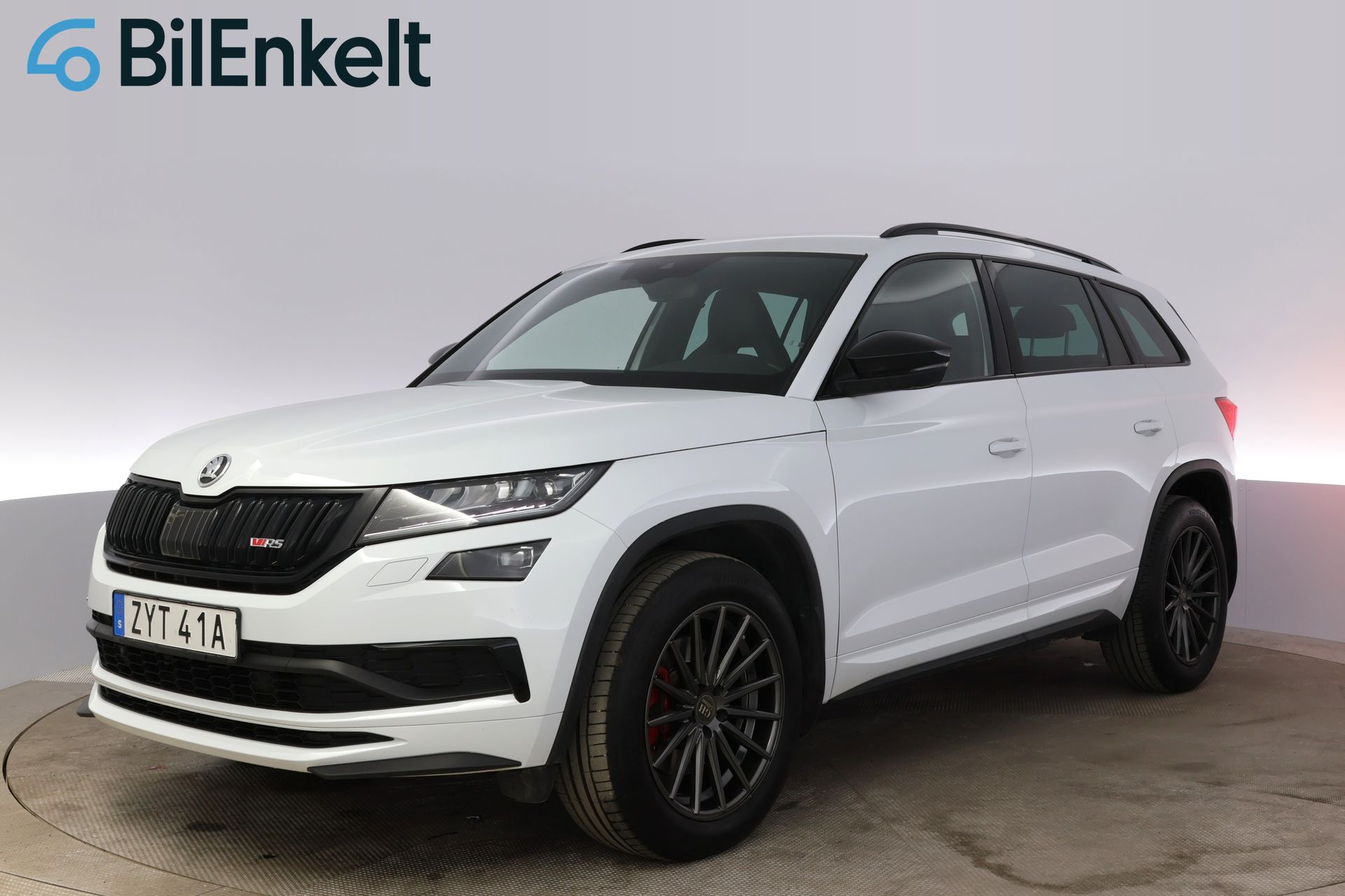Skoda Kodiaq 2019, photo 2/34