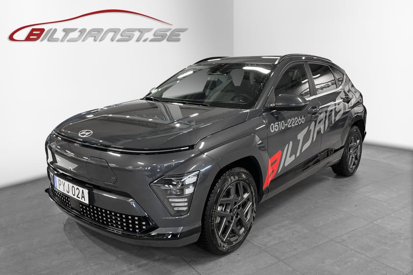 Bild 1 av Hyundai Kona Electric Long Range