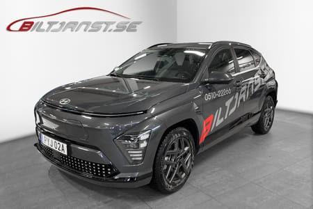 Hyundai Kona Electric Long Range