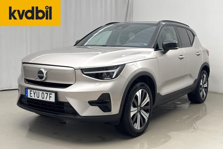 Volvo XC40 Recharge Single Motor