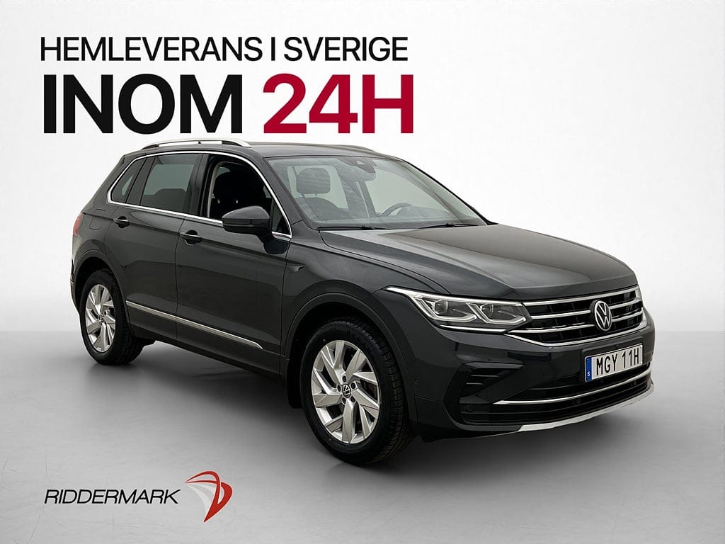 Volkswagen Tiguan 245 л.с.
