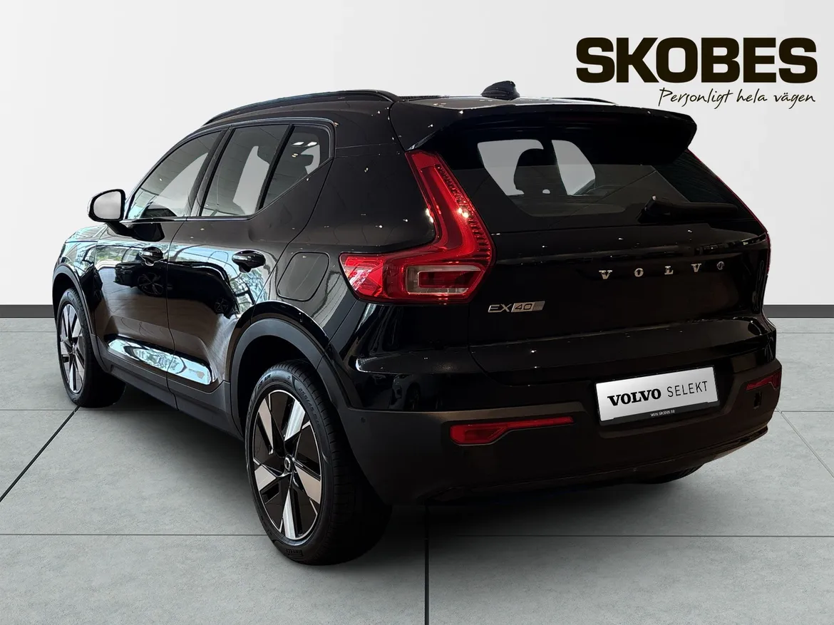 Volvo EX40 Single Motor Extended Range