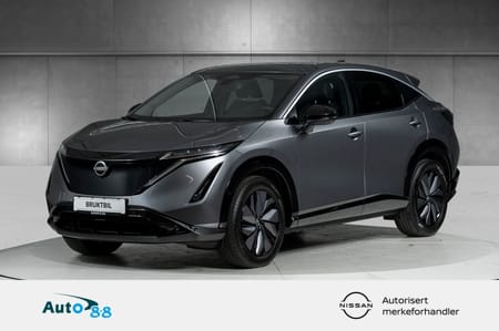 Nissan Ariya 63 kWt 217hk Advance Forhjul | 360 kam | ACC | Navi