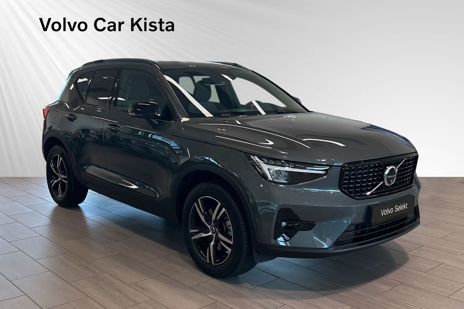 Volvo XC40 2026, photo 6/10