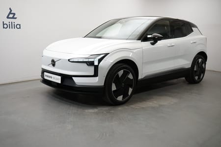 Volvo EX30 Single Motor Extended Range Ultra, Baklucka elmanövrerad