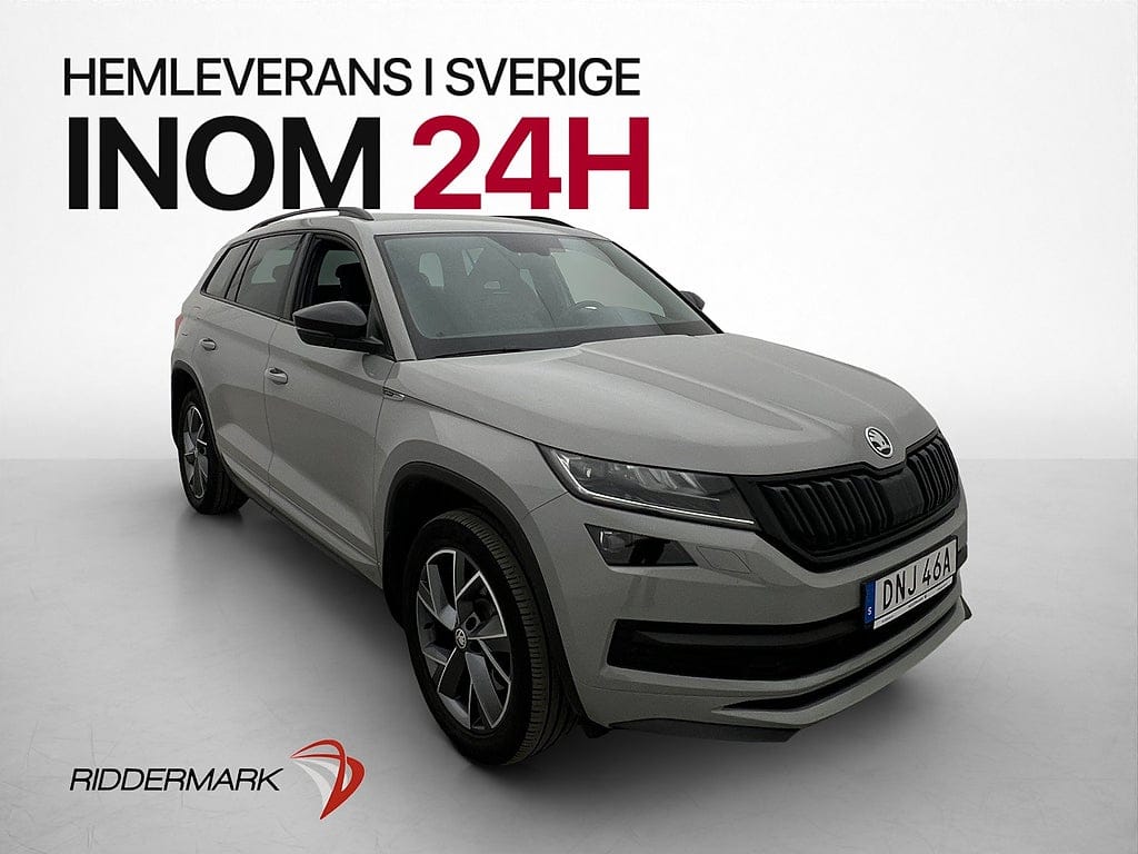 Škoda Kodiaq 200 л.с.