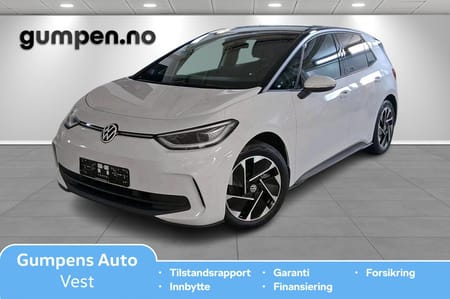 Volkswagen ID.3 Pro Performance highline 58kwh 204hk