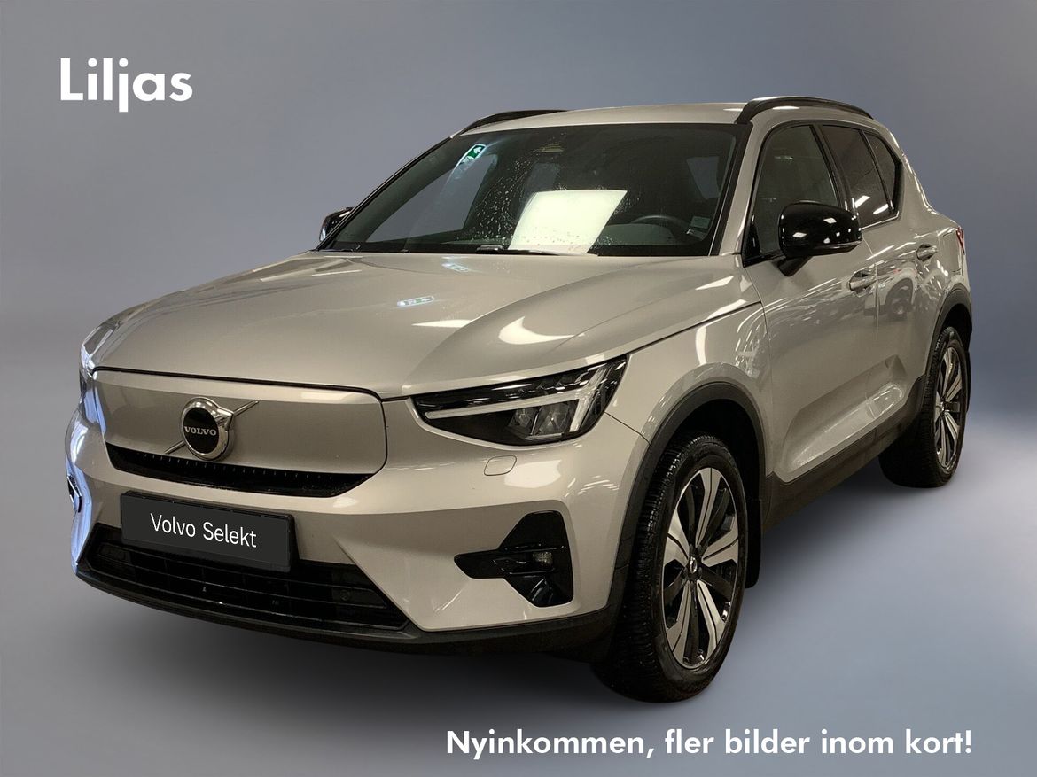 NLJ74C – Volvo XC40 Recharge