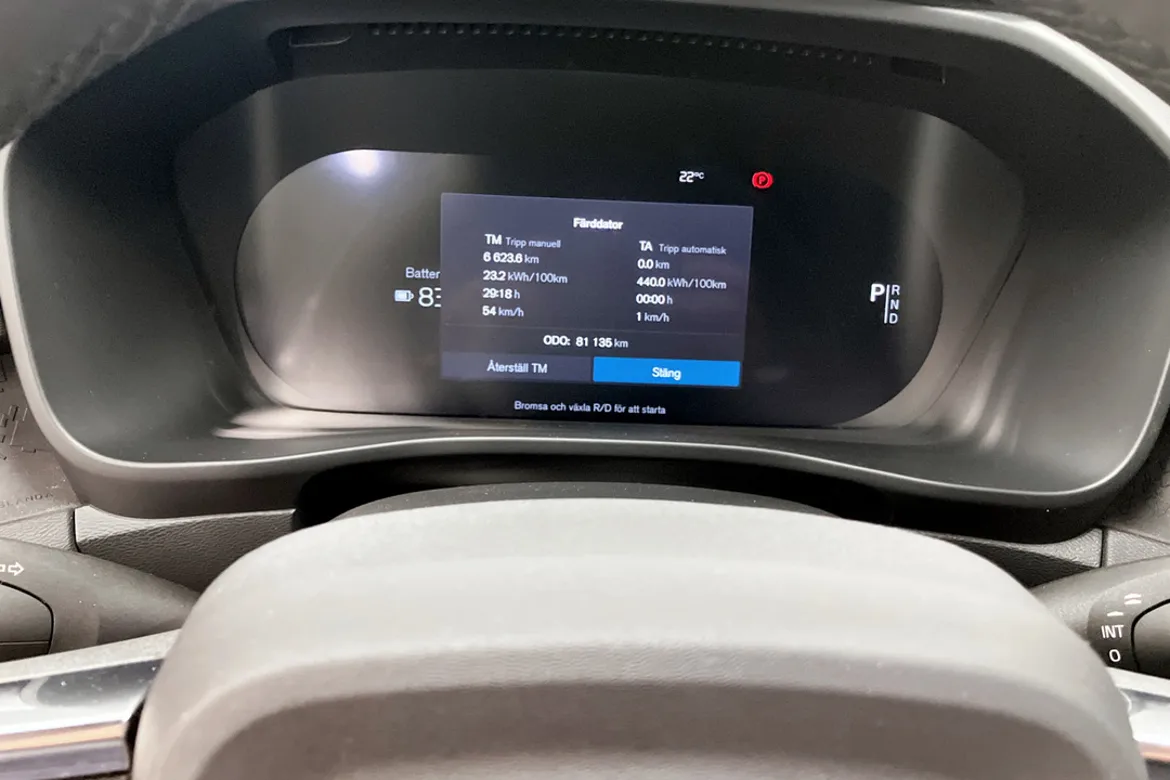 Volvo XC40 Recharge