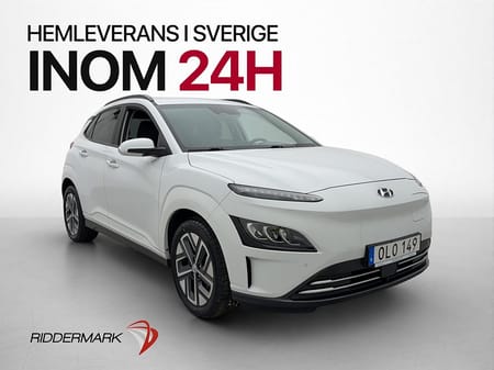 Hyundai Kona Electric 64 kWh