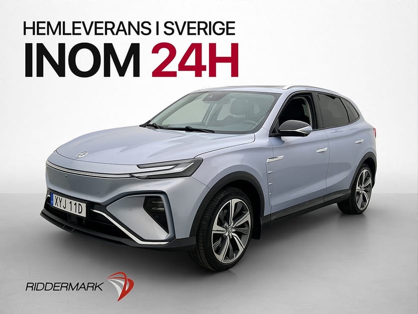 Bild 4 av MG Marvel R