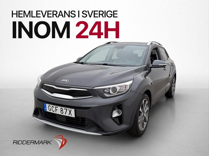 Bild 3 av Kia Stonic