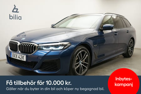 BMW 530e xDrive Touring Navigation, Dragkrok