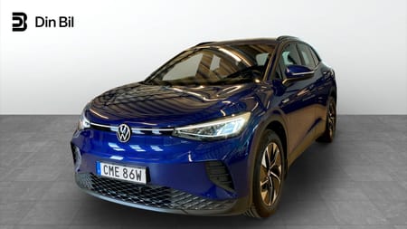 Volkswagen ID.4 Pro Performance 150KW/58kWh Drag Lågt miltal 204HK