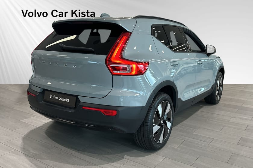 Bild 5 av Volvo EX40 Single Motor Extended Range