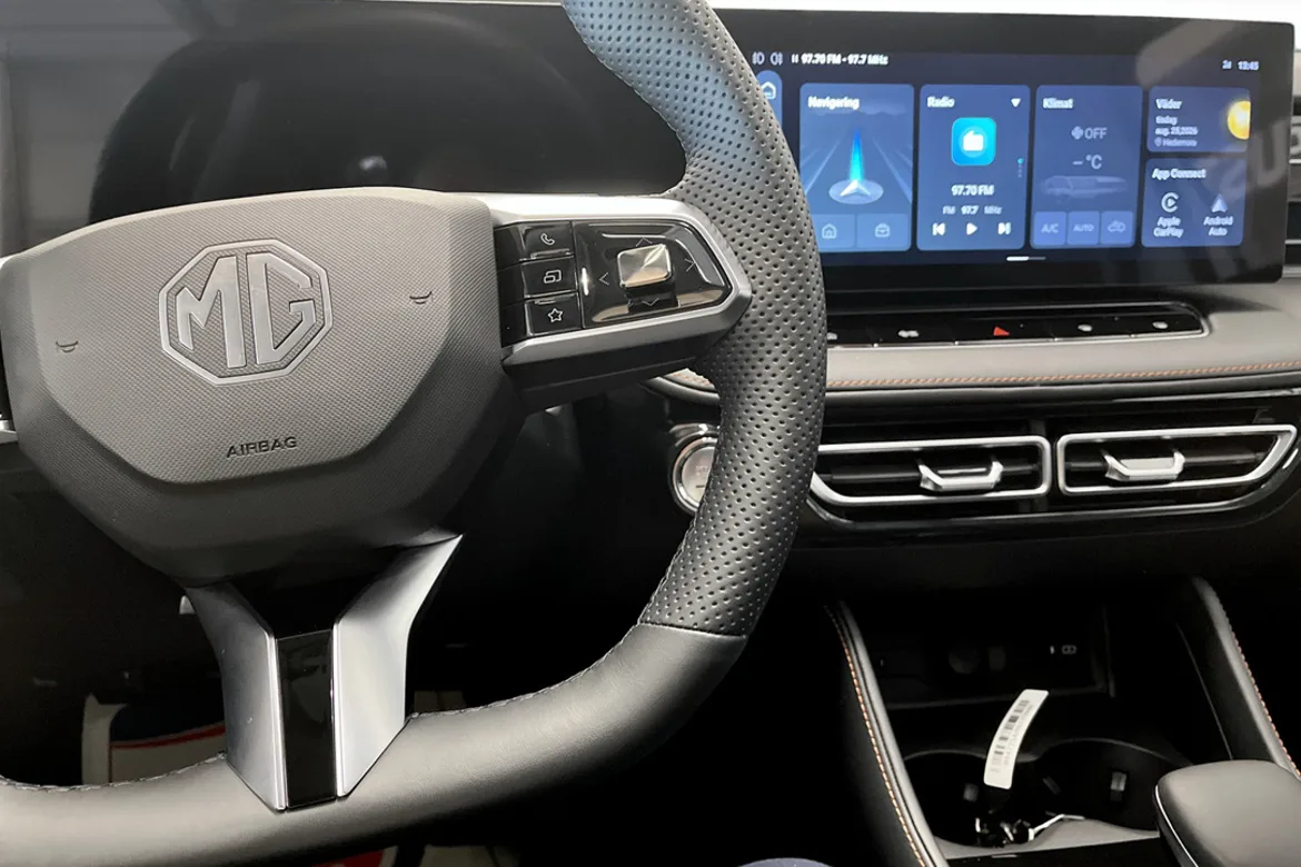 MG HS PHEV