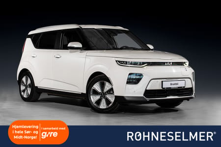 Kia e-Soul 64kwh Exclusive V.pumpe Sete-ventilasjon Skinn App+++