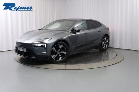 Polestar 4 Long Range Single Motor