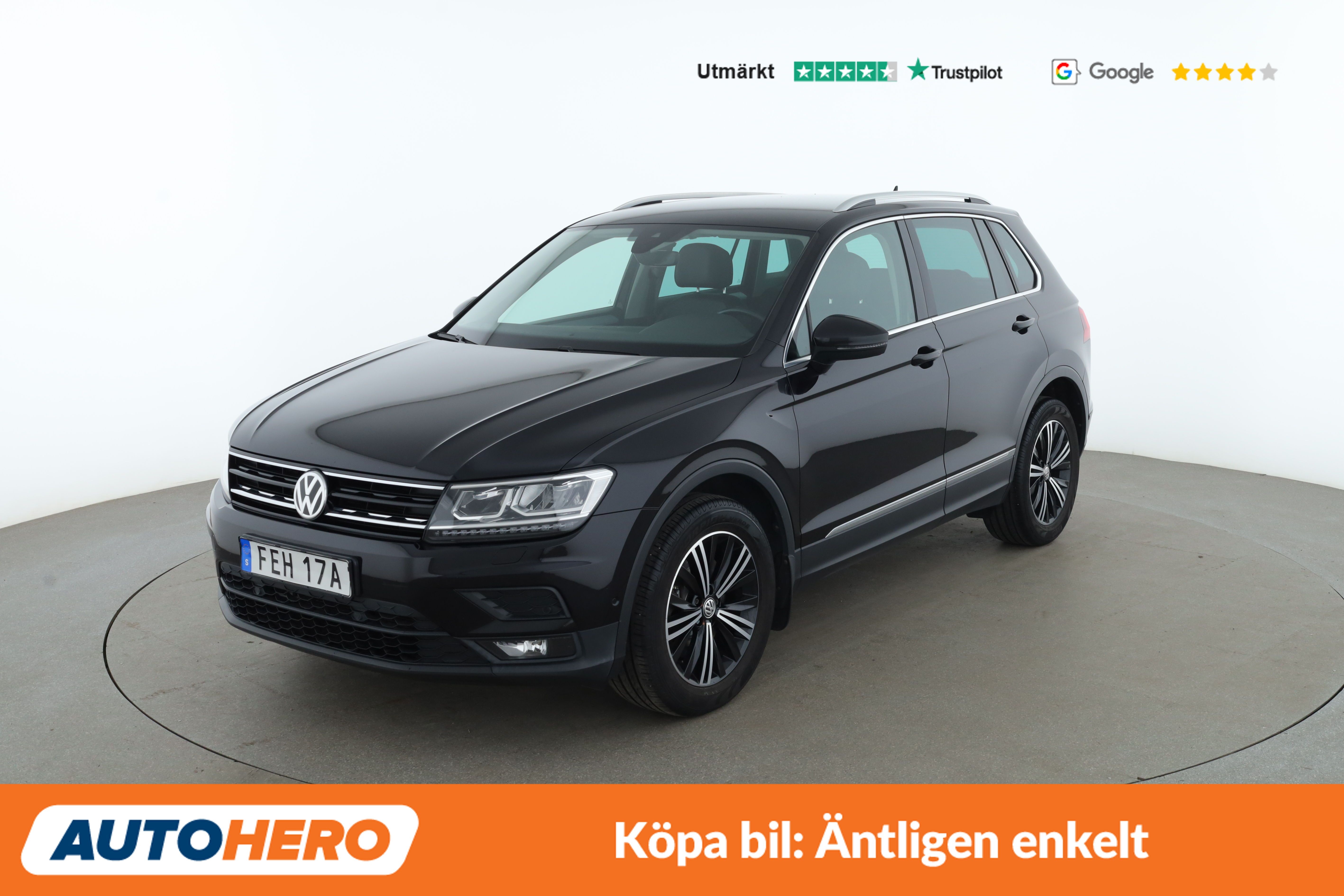 Volkswagen Tiguan 190 л.с.