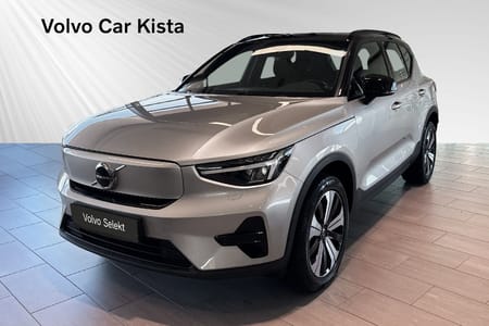Volvo XC40 Recharge Core Drag B-Kamera