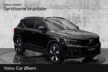 Volvo EX40 Twin Motor