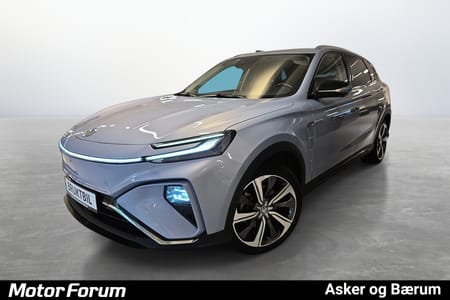 MG Marvel R Performance LUXURY|HENGERFESTE|360KAMERA|PANORAMA|SKINN
