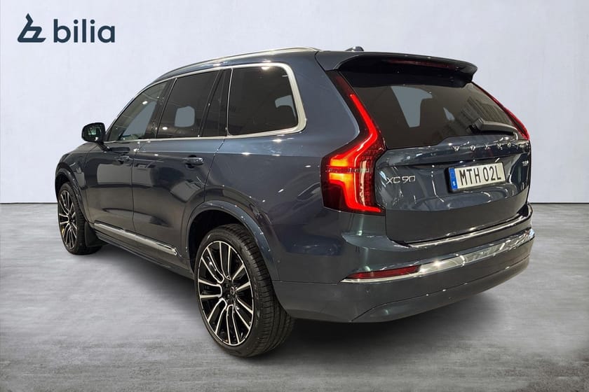 Bild 2 av Volvo XC90 T8 Ultra Bright B&W, Dragkrok
