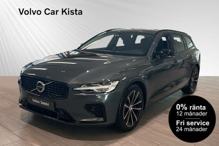 Volvo V60 T6 Plus Dark Nordic Edition 0%RÄNTA FRI SERVICE