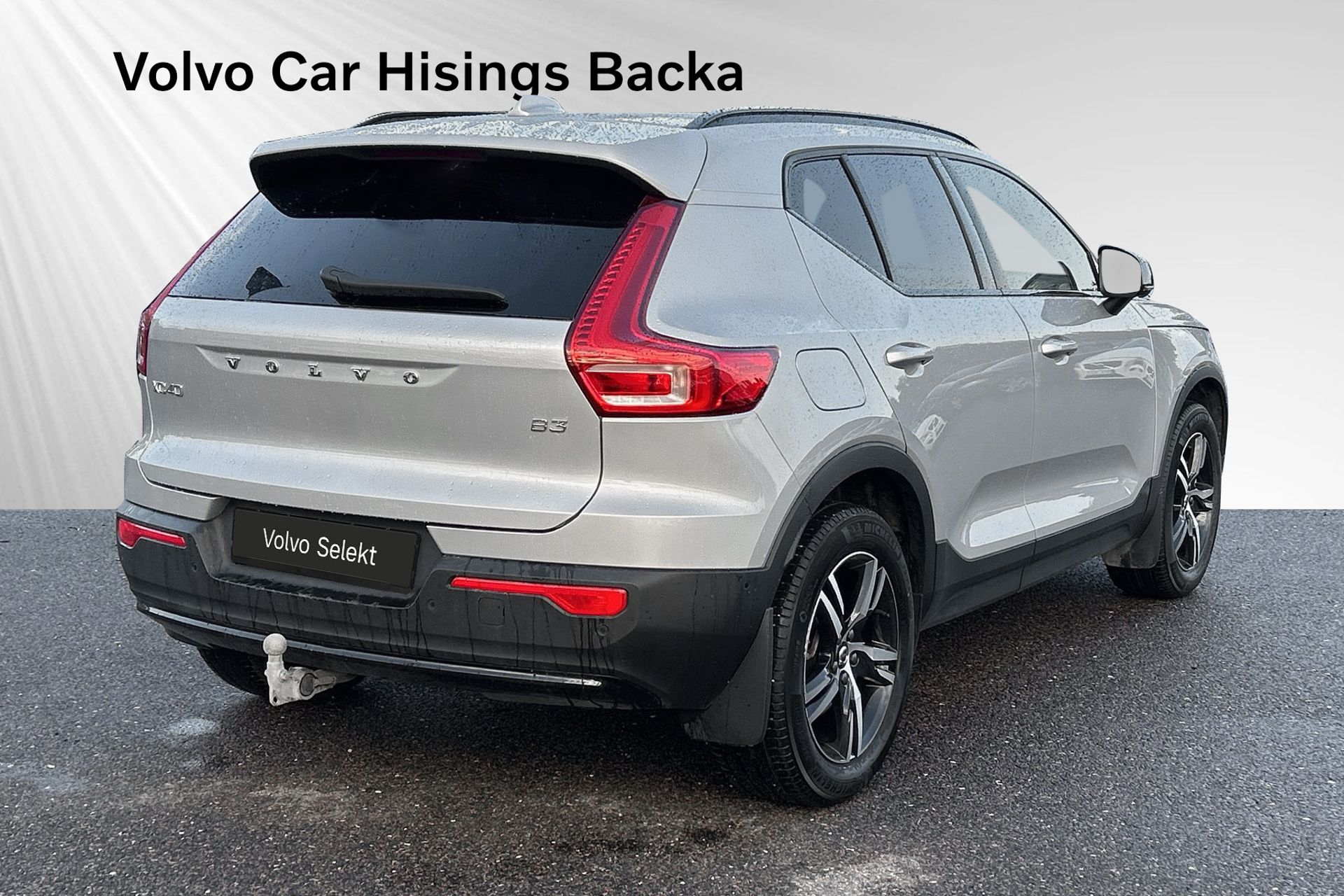 Volvo XC40 B3 FWD Bensin Plus Dark 2025, bild 6/10