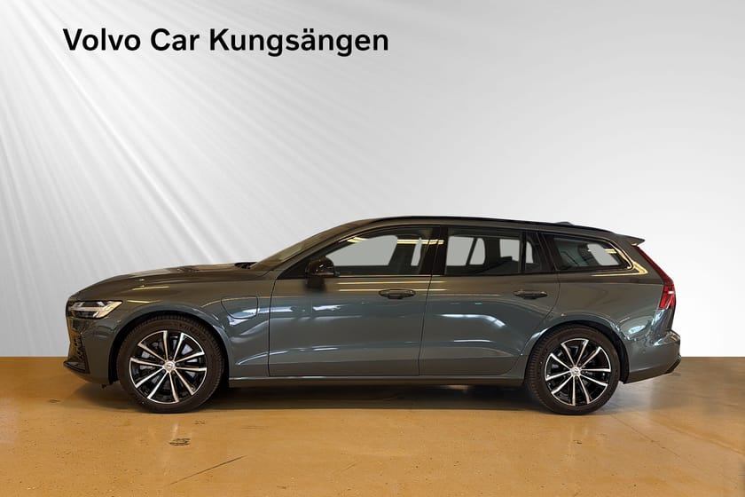 Bild 3 av Volvo V60 T6 Plus Dark Nordic Edition Harman/Kardon 360-kamera Selekt