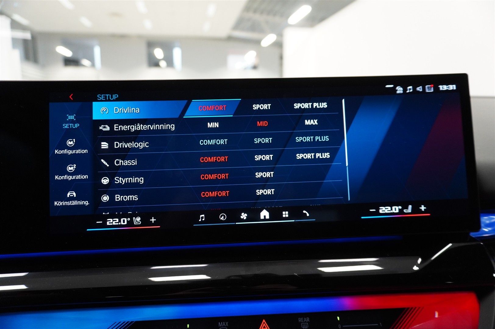 BMW M5 Steptronic, 727hk, 2025