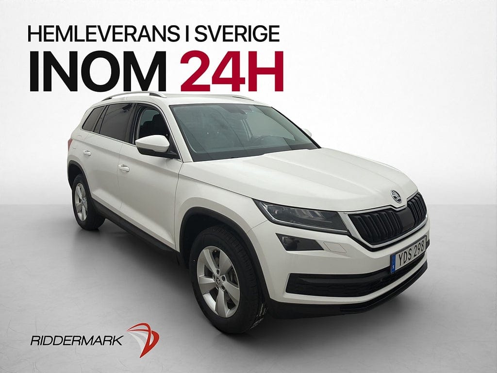 Škoda Kodiaq 190 л.с.