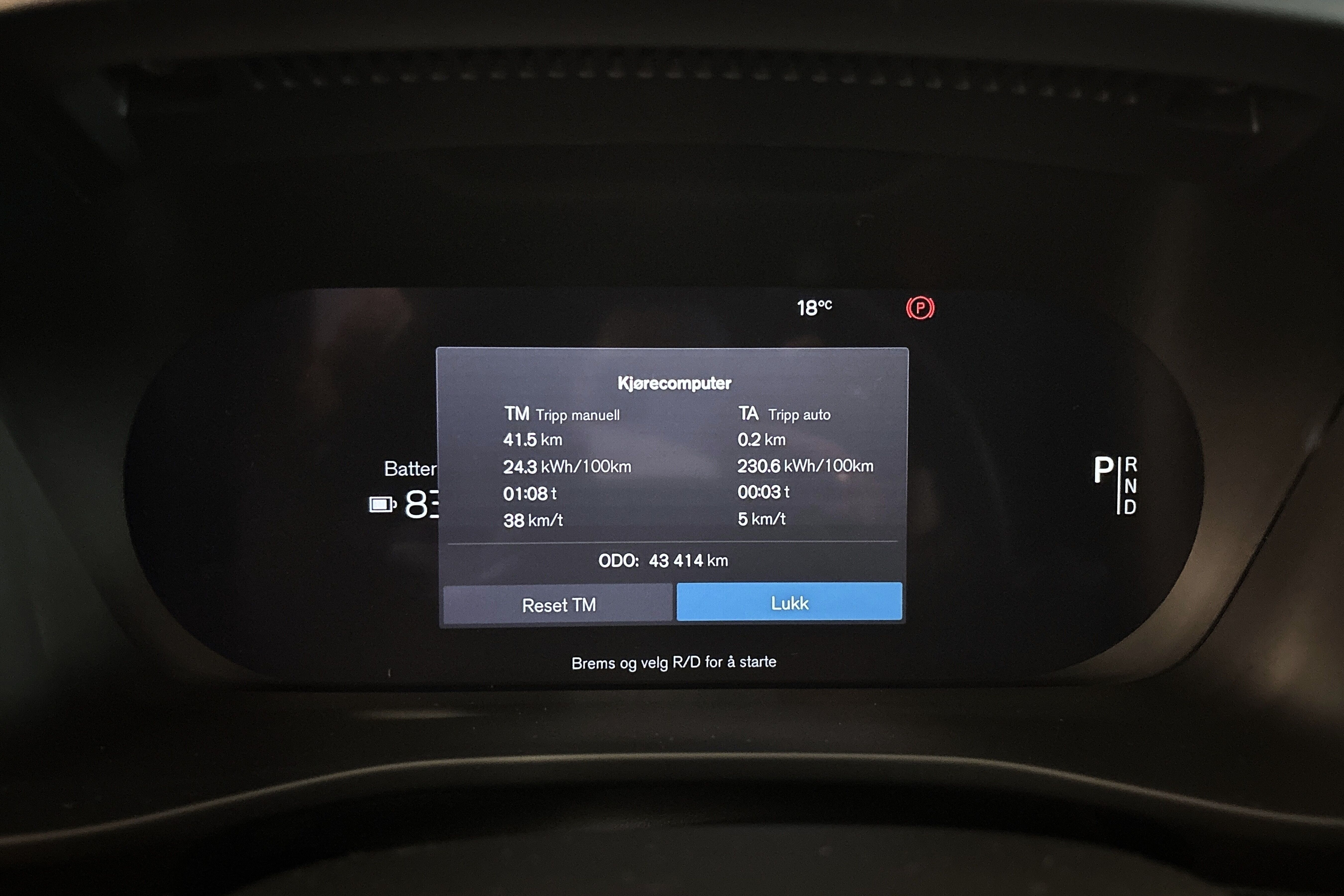 Volvo C40 Recharge Twin bilde 13