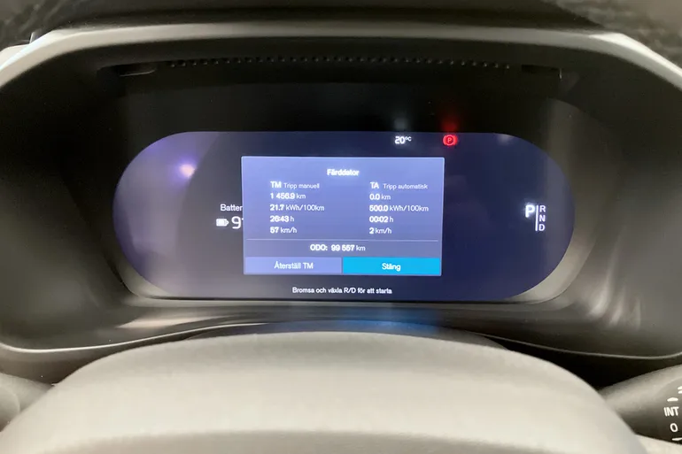 Volvo C40 Recharge