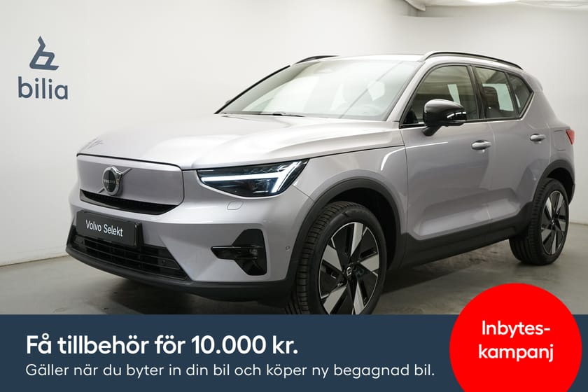 Bild 1 av Volvo EX40 Single Motor Extended Range ExtendedRange Plus SE, Baklucka elmanövrerad, Navigation, HarmanKardon PremiumSound, Dragkrok