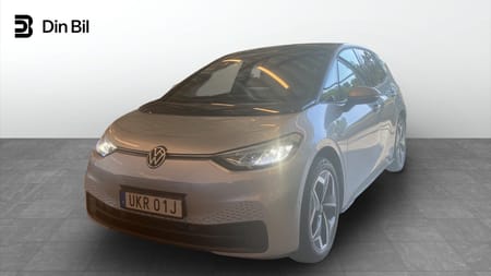 Volkswagen ID.3 Pro S S150KW(4-sits) Stora batteriet 80kwH 204HK