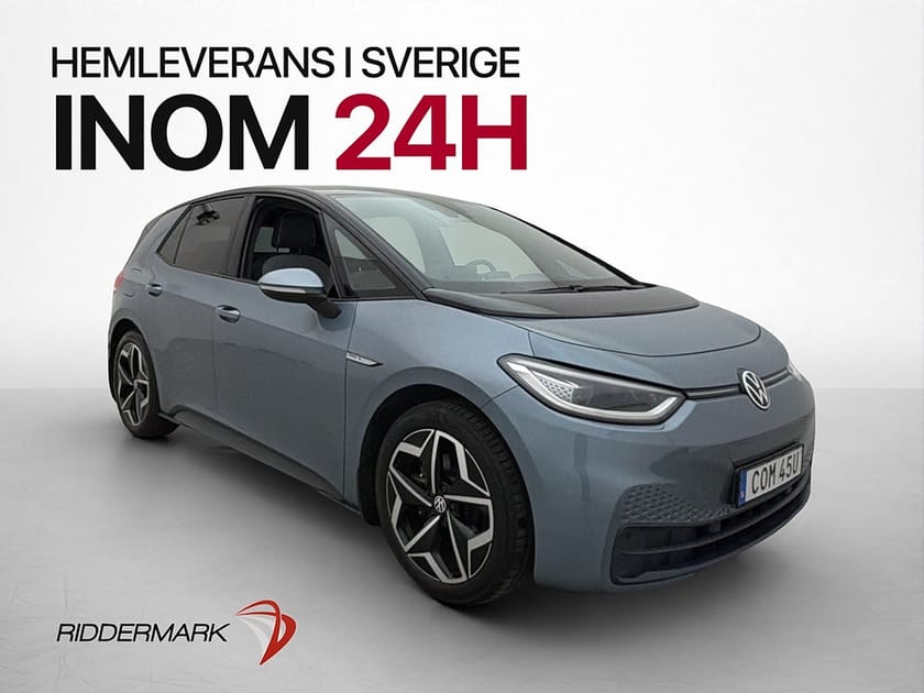 Bild 1 av Volkswagen ID.3 Pro S 77 kWh Head Up Värmare Massage Kamera