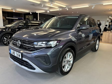 Volkswagen T-Cross SOMMAR kampanj tom *14/6*