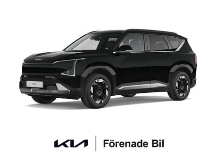 Kia EV5 Long Range