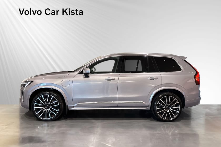 Bild 2 av Volvo XC90 T8 Ultra Bright - Lagerbil för snabb leverans
