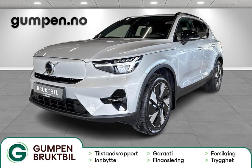 Bilde 1 av Volvo XC40 Recharge Twin 408hk AWD Ultimate Edition