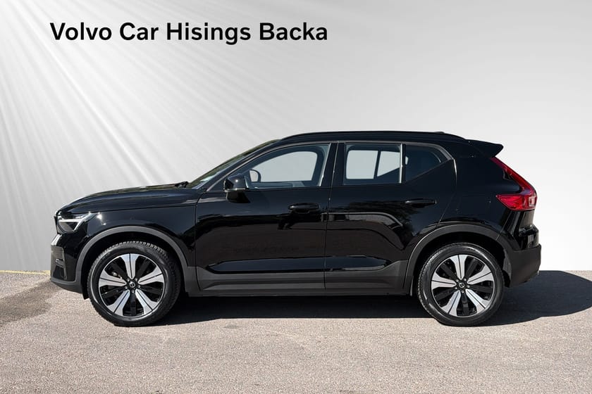 Bild 4 av Volvo XC40 Recharge Core Edition | Drag